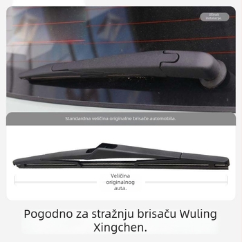 Brisač bez okvira za Wuling Xingchen – gumeni brisač TM642226370481