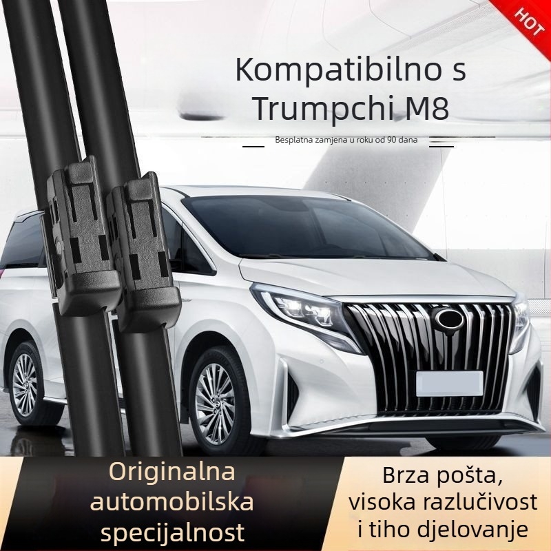 GM8 prednji brisač bez okvira, Master izdanje, model 1819202123, za Trumpchi M8