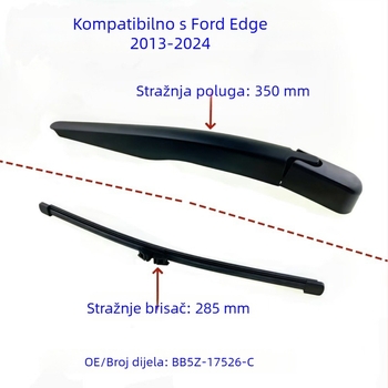Zadnja sklopna skupština ručice brisača za Ford Kuga 2013–danas, model H-0069, 12V, prirodna guma + čelični list, BB5Z-17526-C