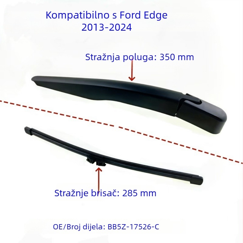 Zadnja sklopna skupština ručice brisača za Ford Kuga 2013–danas, model H-0069, 12V, prirodna guma + čelični list, BB5Z-17526-C