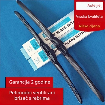 Pametni brisač za automobil, petsegmentni dizajn, univerzalna prilagodba za većinu vozila, kut brisanja 90°, uvezeni gumeni trak
