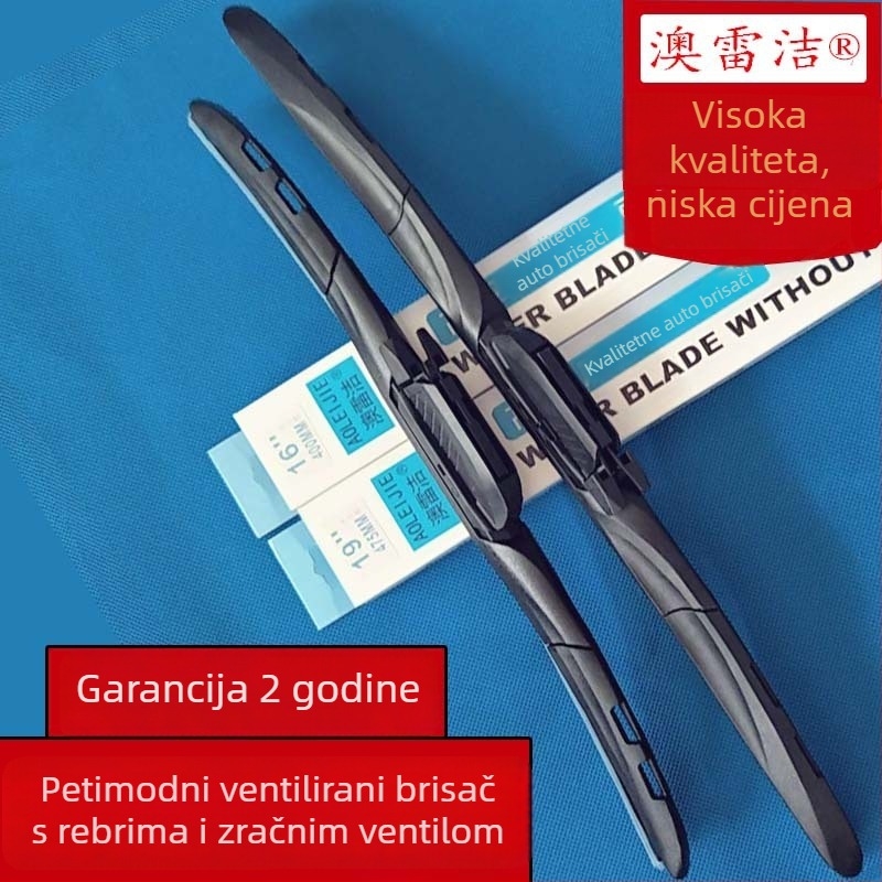 Pametni brisač za automobil, petsegmentni dizajn, univerzalna prilagodba za većinu vozila, kut brisanja 90°, uvezeni gumeni trak