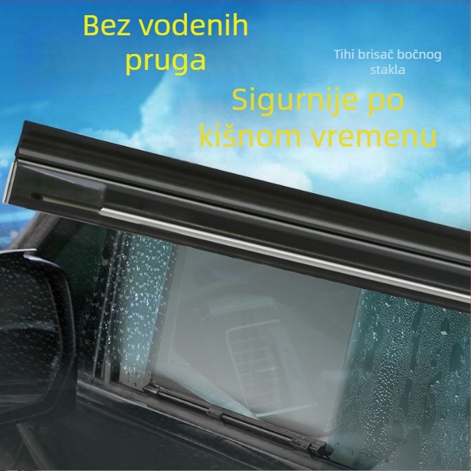 Univerzalna traka brisača za prozore automobila, A-pilar, bočni prozori i retrovizor, odmagljivanje i uklanjanje prašine, snap-on, model 3R 3600