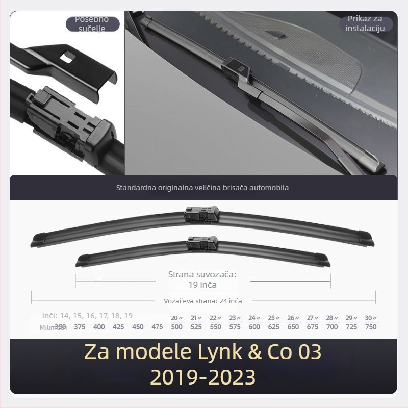 Lynk & Co 03 brisači – bezokvirna gumena traka, prednje staklo, 2019–2025