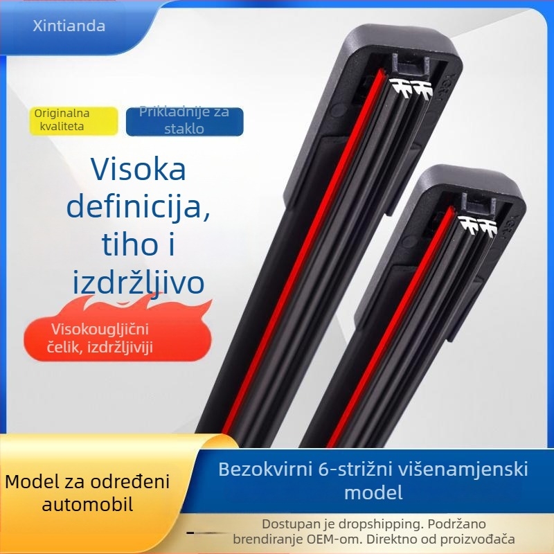 6 gumiranih traka brisača, pouzdana kvaliteta