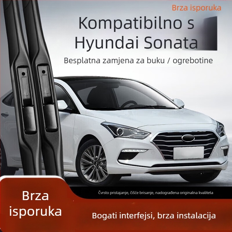 Brisač bez okvira — marka Ganuo (Model: Default item; Primjenjivi modeli: Default item; Kompatibilni modeli: Default item)