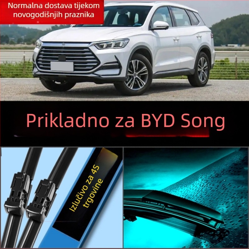 BYD Song stražnji bezokvirni brisač – Nadogradnja Pro, tiha gumena brtva (Max)