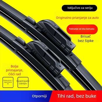 Brisač za automobil bez okvira, prednja ljepilna traka – kompatibilno s Chang'an SL03/S7, tih rad