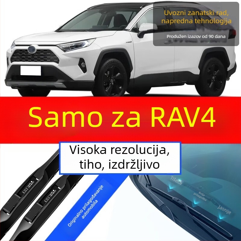 Bezokvirna brisač za Toyota RAV4 – prednji i stražnji