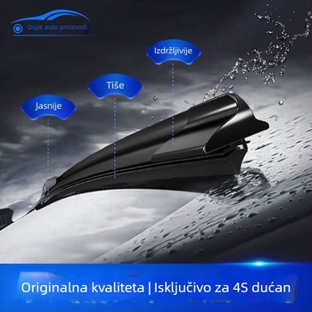 Stražnji brisač za Changan UNI-T, OEM original, bezokvirni gumeni trak, za modele 2020–2021