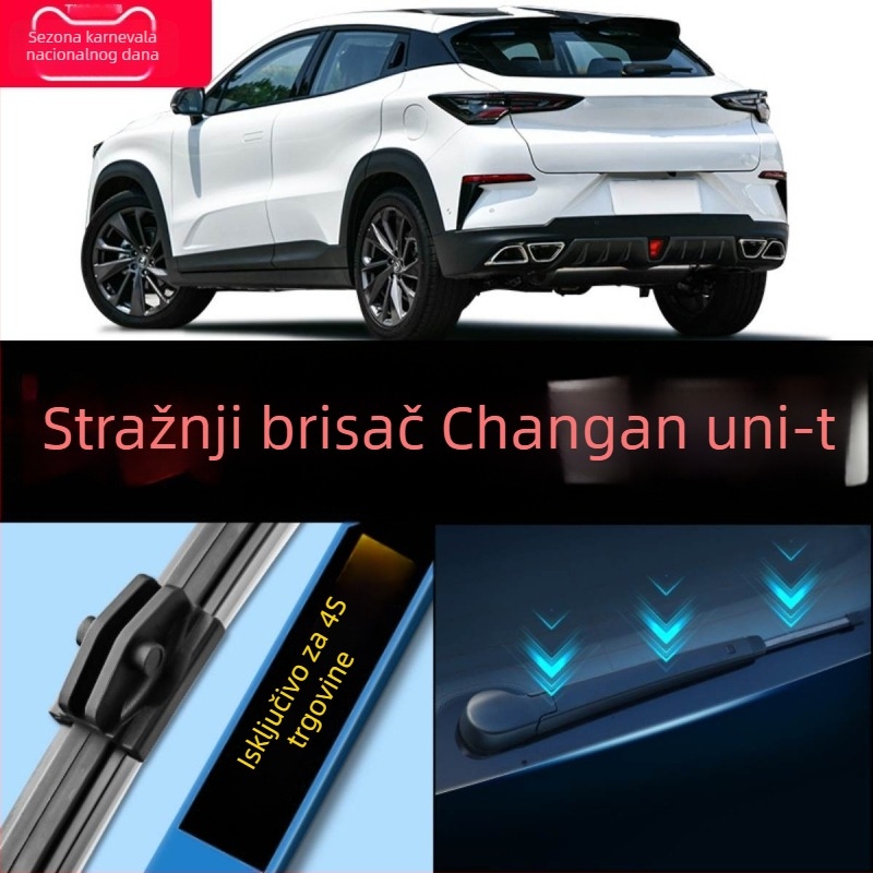 Stražnji brisač za Changan UNI-T, OEM original, bezokvirni gumeni trak, za modele 2020–2021
