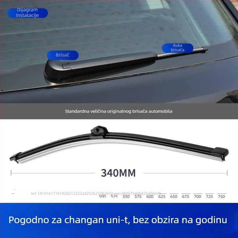 Stražnji brisač za Changan UNI-T, OEM original, bezokvirni gumeni trak, za modele 2020–2021