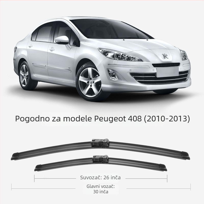 Brisač vjetrobranskog stakla Peugeot 408 Dongfeng