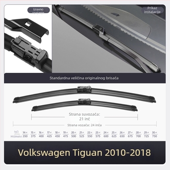 Prednje i stražnje brisače za Volkswagen Tiguan, bez okvira, kompatibilni s modelima 2010–2012 (HD)