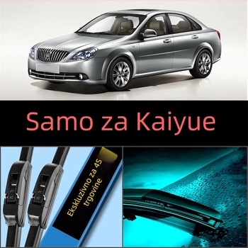 Bezramežni brisači Buick Excelle – HD nadogradnja, gumena brtva u traci, kompatibilni s novim i starim modelima