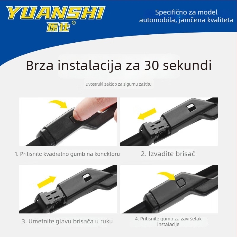 Bezokvirni brisač za RX5 (modeli 16–22), gumena izrada, tih rad