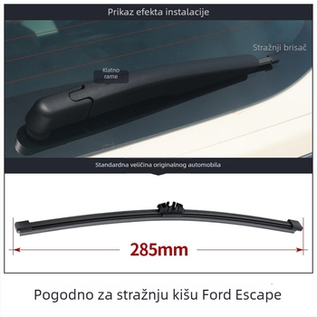 Ford Escape Wing Tiger bezokvirni prednji i stražnji brisači, 2017–2018, prirodni kaučuk