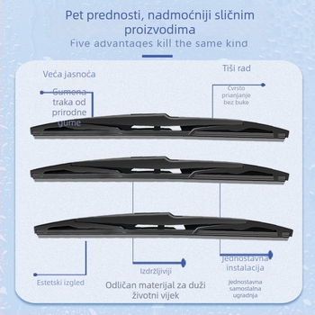 Stražnji brisač za specifične modele automobila