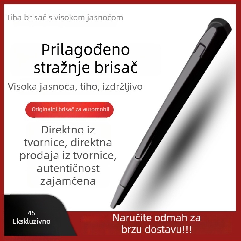 Stražnji brisač za specifične modele automobila