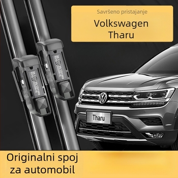 Bezokvirni brisači za Volkswagen Tuyue – prednji i stražnji, gumeni, tiho djelovanje, Far Sailor.