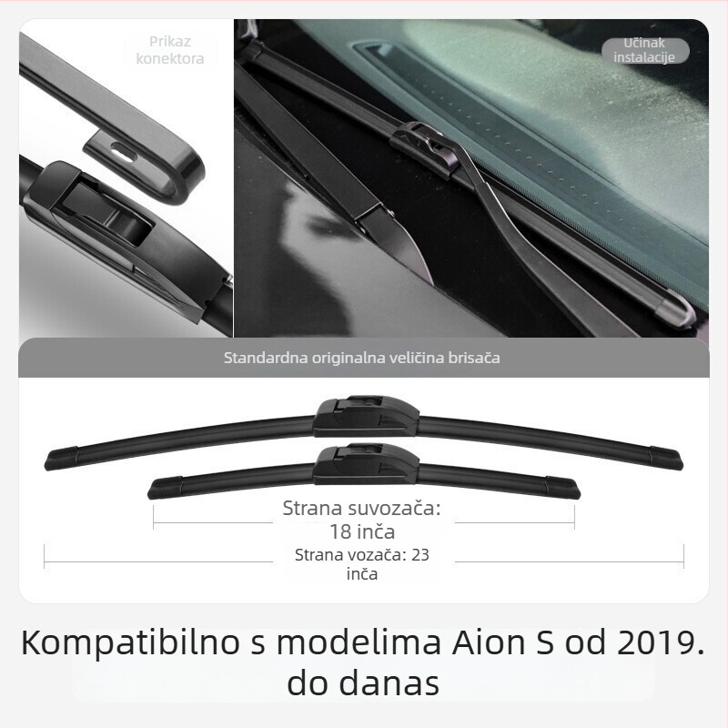 Bezokvirni brisač za GAC Trumpchi Aion S, boneless tip s gumom