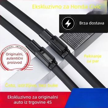 Ice and Edge Bezkramna Gumena Traka Brisača za Honda 10. generaciju Civic