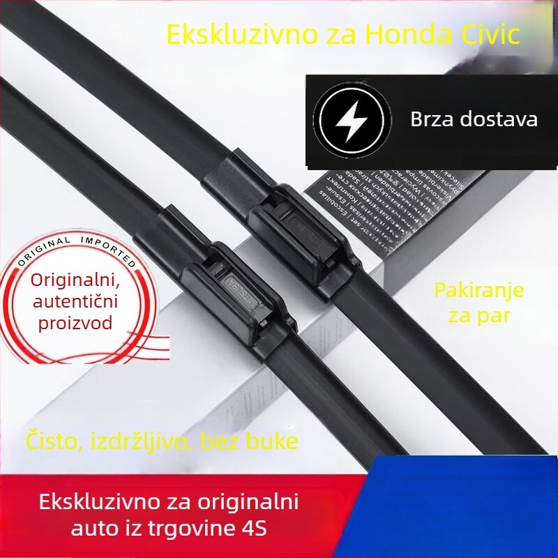 Ice and Edge Bezkramna Gumena Traka Brisača za Honda 10. generaciju Civic