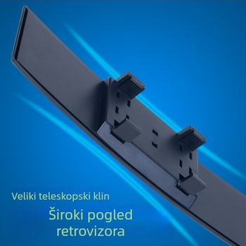 Unutarnji retrovizor za automobil s zakrivljenim sfernim dizajnom, široki kut gledanja, staklo s anti-refleksijom, 12V, univerzalna kompatibilnost