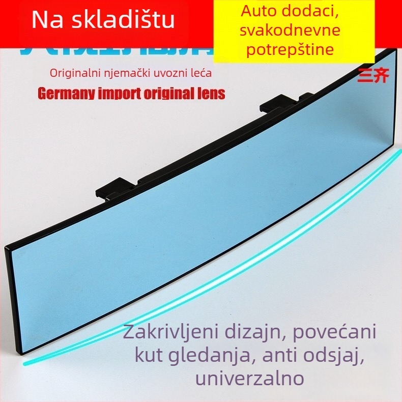 Unutarnji retrovizor za automobil s zakrivljenim sfernim dizajnom, široki kut gledanja, staklo s anti-refleksijom, 12V, univerzalna kompatibilnost