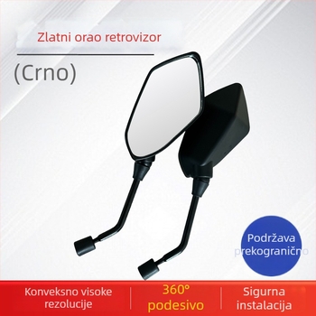 Retrovizor za motocikl – kružni, montaža prednjih i zadnjih zubi, materijal PP+ABS+čelik, model Golden Eagle