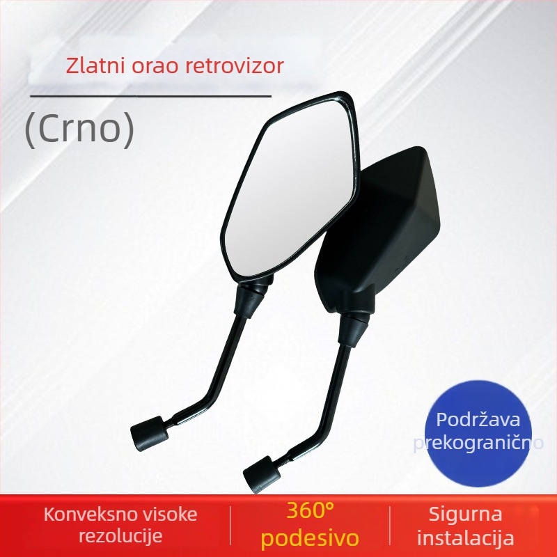 Retrovizor za motocikl – kružni, montaža prednjih i zadnjih zubi, materijal PP+ABS+čelik, model Golden Eagle