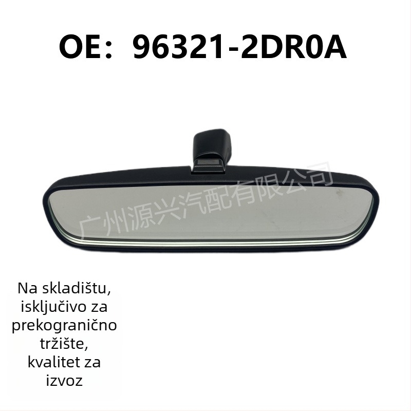 Unutarnje stražnje ogledalo, ravno staklo, model 96321-2DR0A, kompatibilno s Nissan Teana, Qashqai, X-Trail, Sylphy i Murano