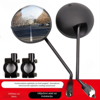 Retrovizor za električno vozilo – aluminijski reflektor, široko vidno polje, kompatibilan s 1 modelom