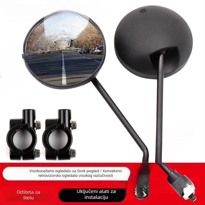 Retrovizor za električno vozilo – aluminijski reflektor, široko vidno polje, kompatibilan s 1 modelom