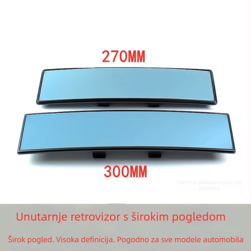 Unutarnji retrovizor automobila sa širokim vidnim poljem, zakrivljenim ogledalom, premazom protiv odbljeska, ABS kućištem