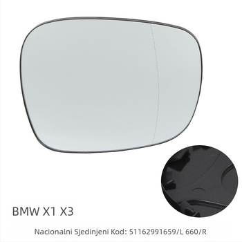Zrcalo za BMW X1 X3 (2009-2012) – zrcalo s dvostrukom zakrivljenošću, 12V, model 51162991659 L
