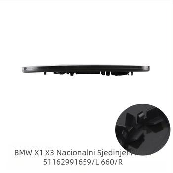 Zrcalo za BMW X1 X3 (2009-2012) – zrcalo s dvostrukom zakrivljenošću, 12V, model 51162991659 L