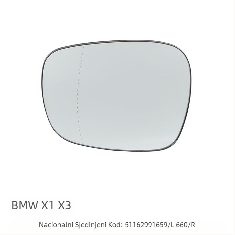 Zrcalo za BMW X1 X3 (2009-2012) – zrcalo s dvostrukom zakrivljenošću, 12V, model 51162991659 L