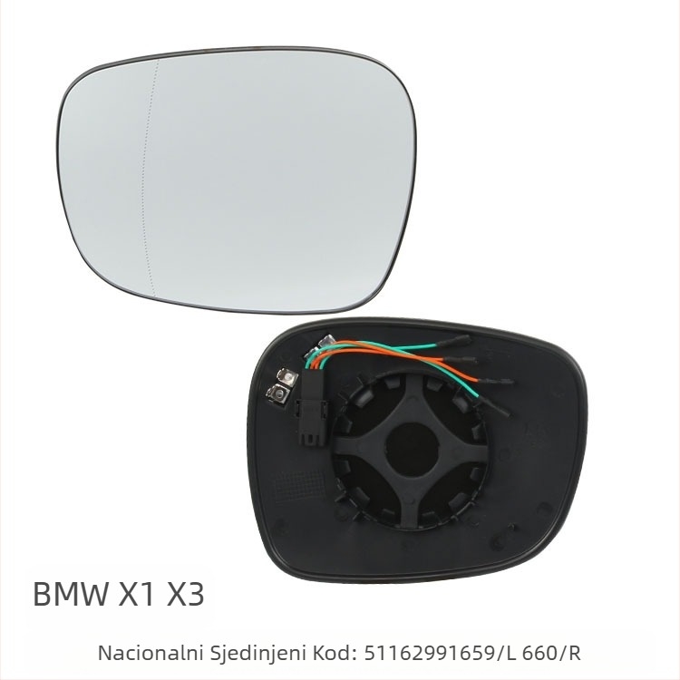 Zrcalo za BMW X1 X3 (2009-2012) – zrcalo s dvostrukom zakrivljenošću, 12V, model 51162991659 L