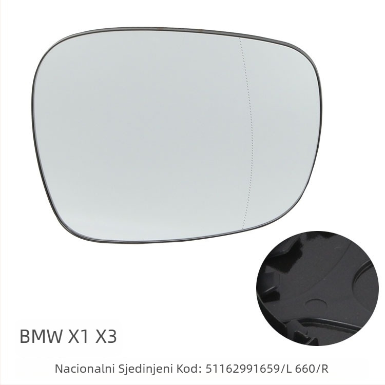 Zrcalo za BMW X1 X3 (2009-2012) – zrcalo s dvostrukom zakrivljenošću, 12V, model 51162991659 L