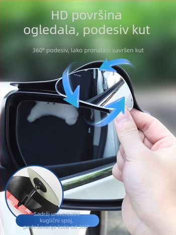 Zaštita kiše za stražnje autoogledalo – integrirani reflektor, ogledalo mrtvog kuta, ogledalo za vožnju unatrag
