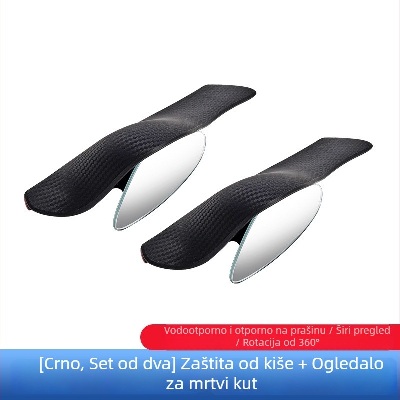 Zaštita kiše za stražnje autoogledalo – integrirani reflektor, ogledalo mrtvog kuta, ogledalo za vožnju unatrag