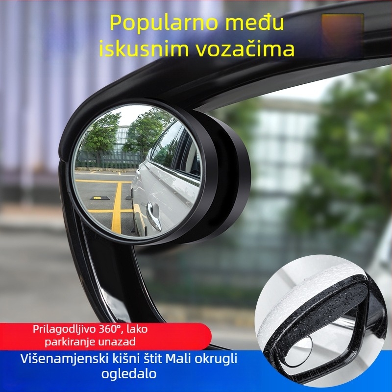 Zaštita kiše za automobilni retrovizor – pomoćni retrovizor za mrtve kutove – barijera za parkiranje, marka yeleno Road