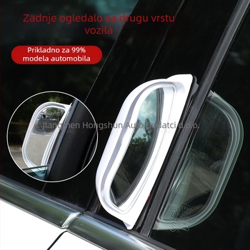 Brzo pričvršćujući retrovizor za automobil – model ACP-200; sferično ogledalo; stakleno ogledalo; ABS kućište