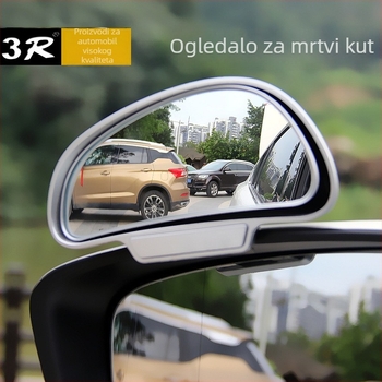 Zadnji retrovizor automobila, širokougli pomoćni pogled, sferično ogledalo, model 3R-091/3R-092, ABS kućište, staklo ogledalo