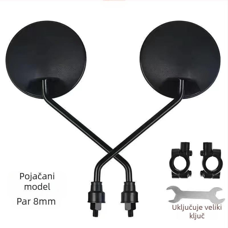 Brzi retrovizor za električna vozila; Model: 1; Materijal ogledala: aluminijski premaz; Kompatibilan model vozila: 1
