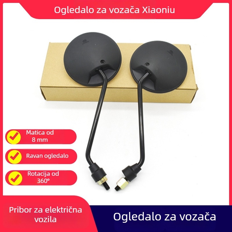 Reflektor Calf-16 za električni automobil, ravno ogledalo, ABS kućište, stakleno ogledalo, marka Jia Xin