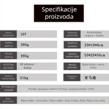 CNC ogledalo za upravljač motocikla, ogledalo na kraju upravljača, plosno staklo s aluminijskim kućištem, model SL-107B, za cestovne motocikle i skutere