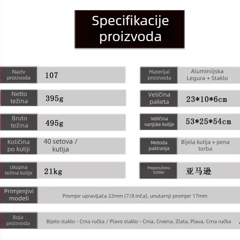 CNC ogledalo za upravljač motocikla, ogledalo na kraju upravljača, plosno staklo s aluminijskim kućištem, model SL-107B, za cestovne motocikle i skutere