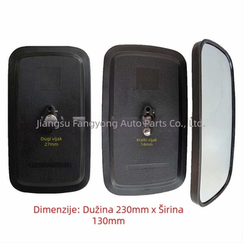 Zadnje ogledalo vozila, fiksno – Opći model – sferično ogledalo – Marka Fang Yong – Prilog 140